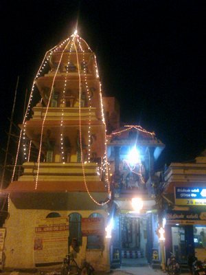 76th Jayanthi Photos